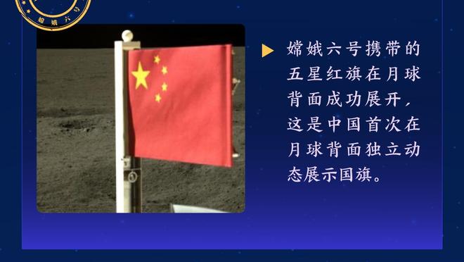 曼联前锋英超进球榜：加纳乔3球居首 霍伊伦处子球、安东尼仍0球